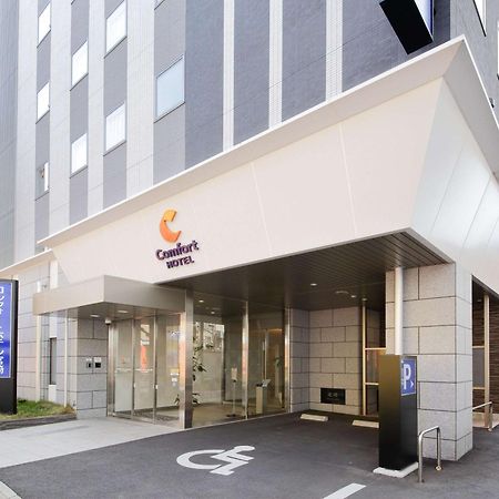 Comfort Hotel Miyazaki Ngoại thất bức ảnh