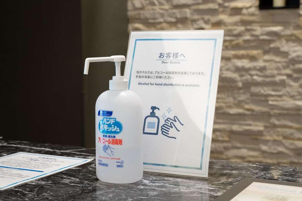 Comfort Hotel Miyazaki Tiện nghi bức ảnh